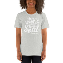 Load image into Gallery viewer, PSALM 23 COZY TEE